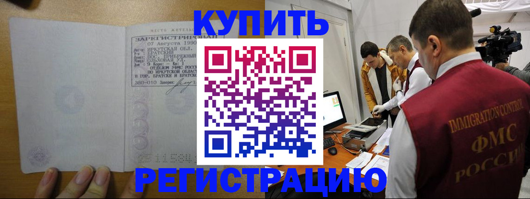 форма 3 в Оренбурге